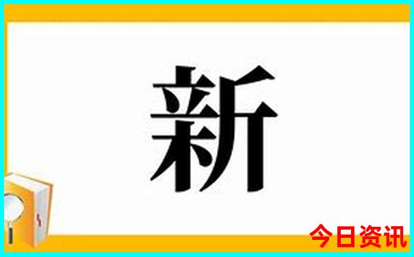 伊犁七日游最佳路线推荐