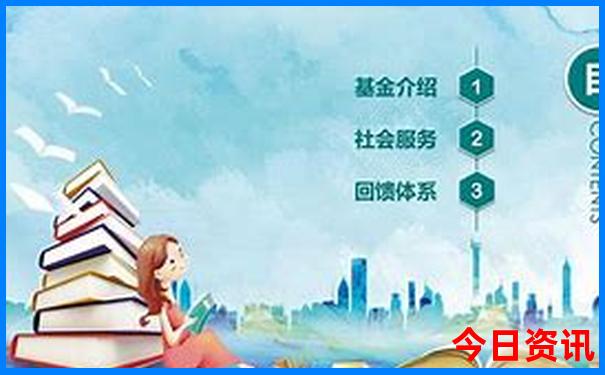 顺德亲子游最佳地方
